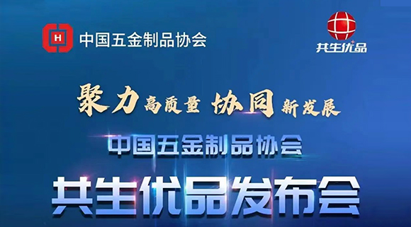  高配即標(biāo)配！科恩電器撐起行業(yè)“優(yōu)品”時(shí)代！